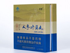 人參滴丸代理 人參滴丸用法用量