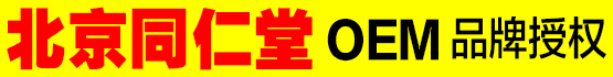 爆品招商團(tuán)隊(duì)