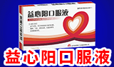 湖北新濠藥業(yè)有限公司