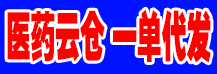 陜西宇勝航物流有限公司