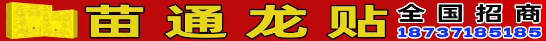 上海華委科技有限公司
