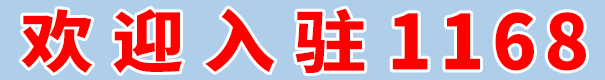 河南可樂(lè)甄選智能科技有限公司