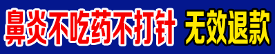 陜西正武中醫(yī)藥研究有限公司