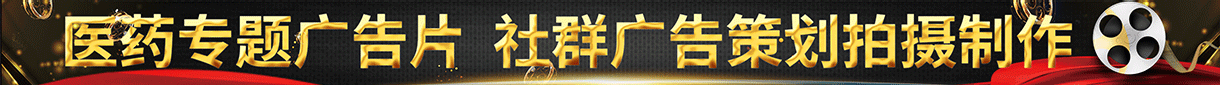 西安金影子影視文化傳播有限公司