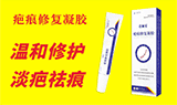 陜西漢泰醫(yī)藥有限公司