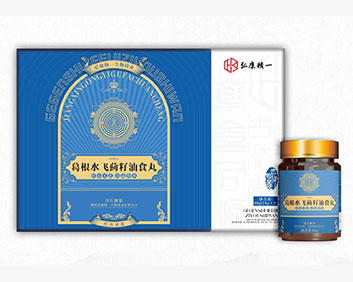 葛根水飛薊籽油食丸