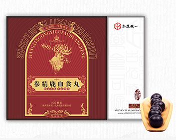 弘康精一參精鹿血食丸