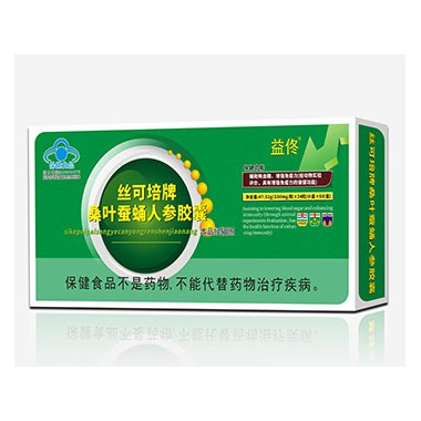桑葉蠶蛹人參膠囊成份 桑葉蠶蛹人參膠囊代理