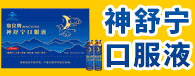 西安鼎儀生物技術(shù)研究所