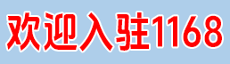 妙筆生花營(yíng)銷(xiāo)策劃