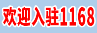 江蘇國(guó)尚供應(yīng)鏈管理有限公司