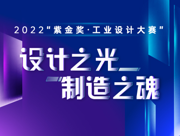 蘇商網(wǎng)內(nèi)頁廣告2