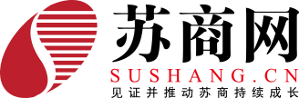 蘇商網(wǎng)