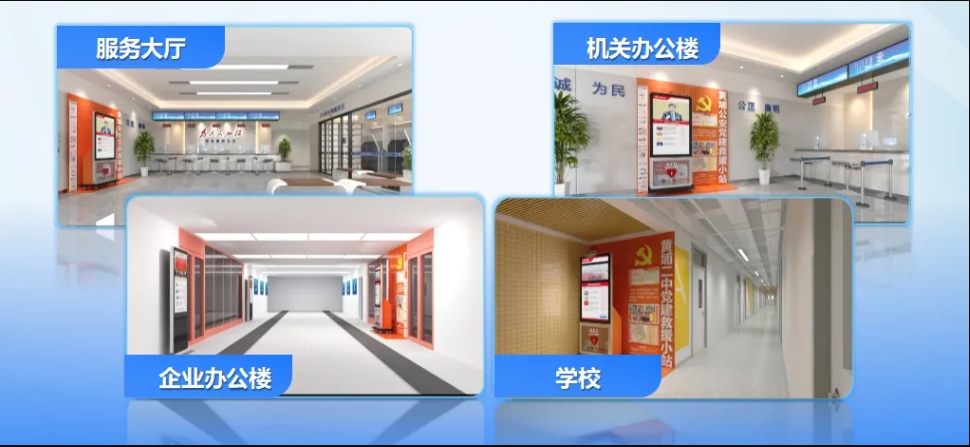 重磅喜報！AED速救通正式上線！將成為全國AED“守護者”…
