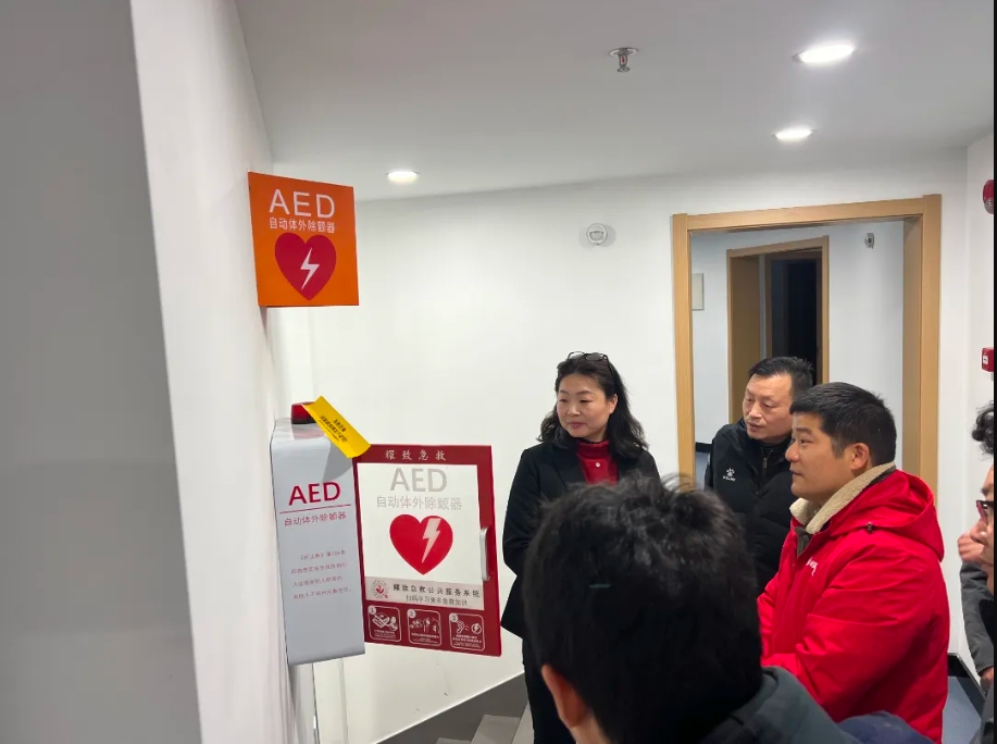全國多家企業(yè)配置AED，為員工健康保駕護航…