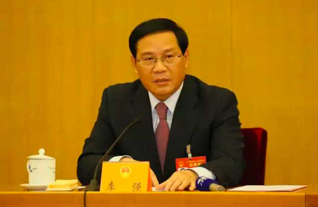 李強(qiáng)代表