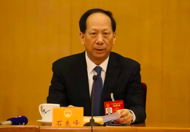 省長石泰峰代表