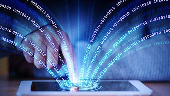 數(shù)字經(jīng)濟加快制造業(yè)創(chuàng)新發(fā)展步伐