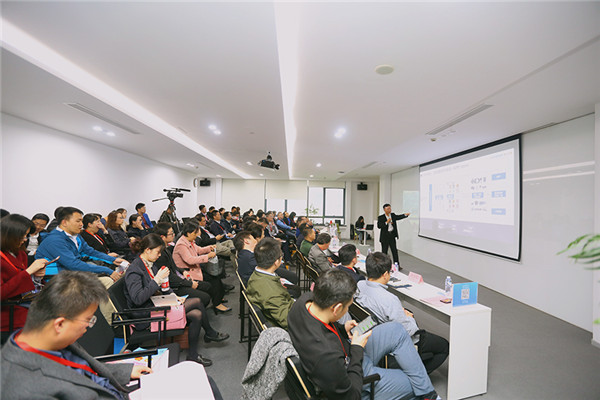 走進(jìn)思必馳