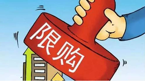  江蘇蘇州出臺房地產(chǎn)市場 