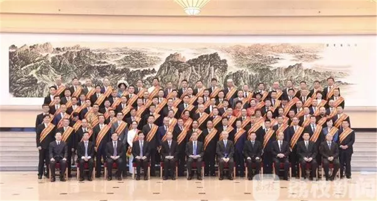 全國非公有制經(jīng)濟(jì)人士優(yōu)秀中國特色社會主義事業(yè)建設(shè)者