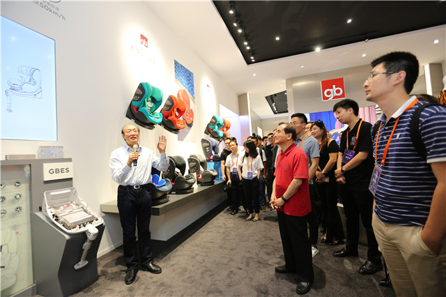 參觀好孩子集團(tuán)