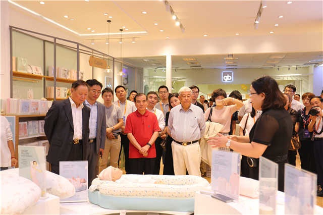 參觀好孩子集團(tuán)