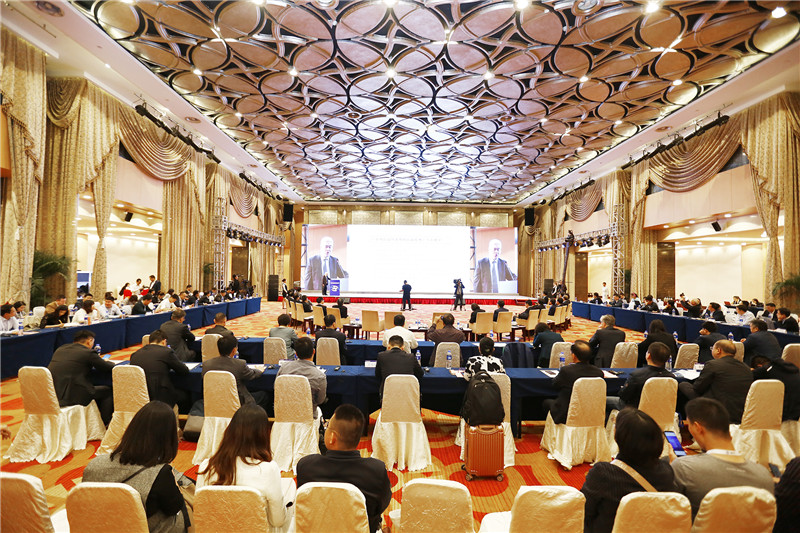 制造業(yè)名城市長(zhǎng)論壇