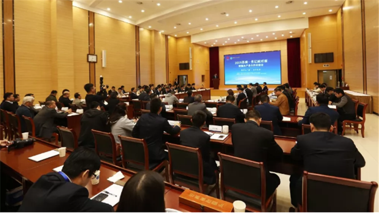 蘇商·書記面對(duì)面