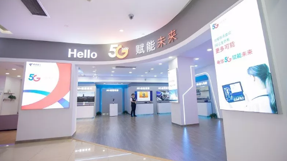  5G為智能制造賦能！三大運(yùn) 