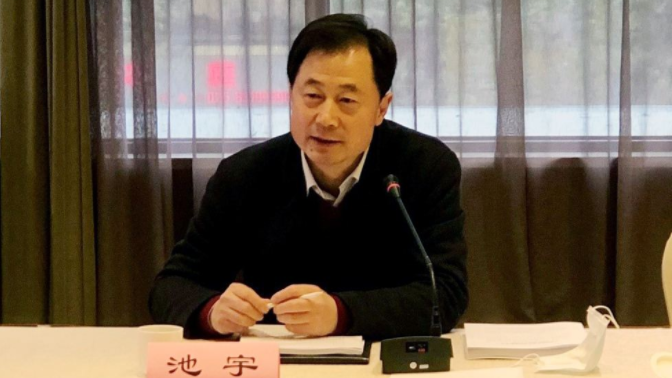 江蘇如何發(fā)展數(shù)字經(jīng)濟(jì)？