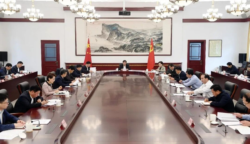 創(chuàng)新委員會第一次會議