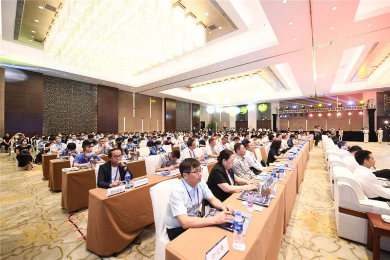 5G產(chǎn)業(yè)峰會