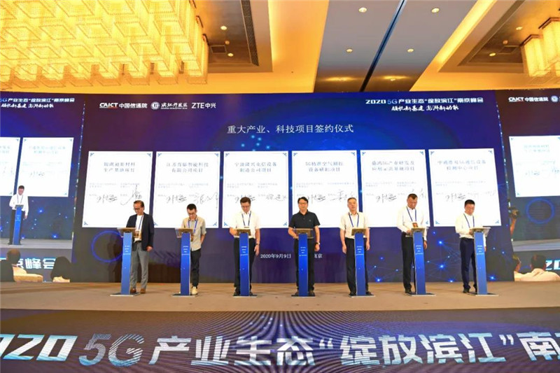 濱江開發(fā)區(qū)