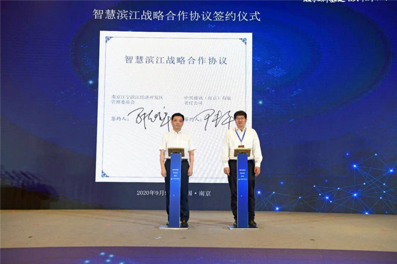 濱江開發(fā)區(qū)