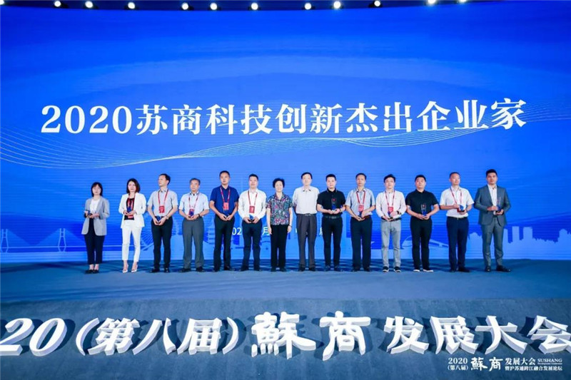 科技創(chuàng)新