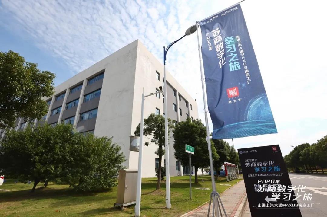 數(shù)字化學(xué)習(xí)之旅