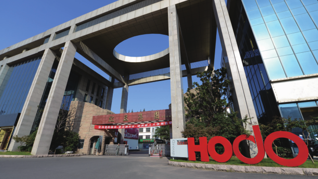 紅豆：極速對決疫情，爭當紅色先鋒