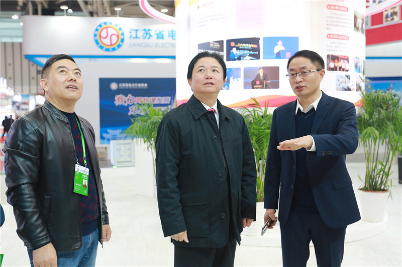 通鼎集團(tuán)沈小平