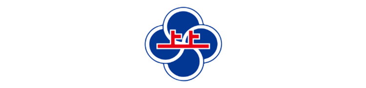 上上