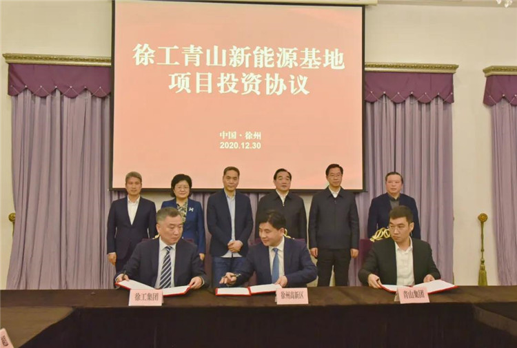 徐工