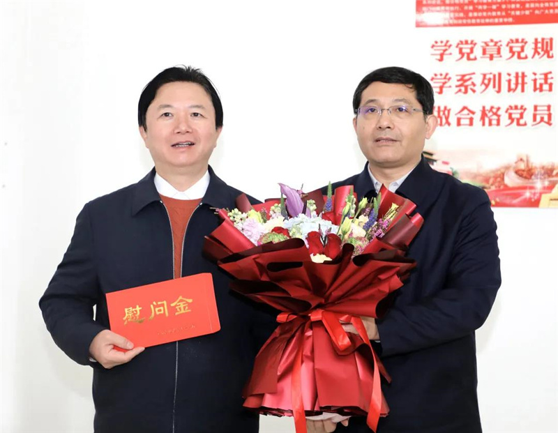 沈小平
