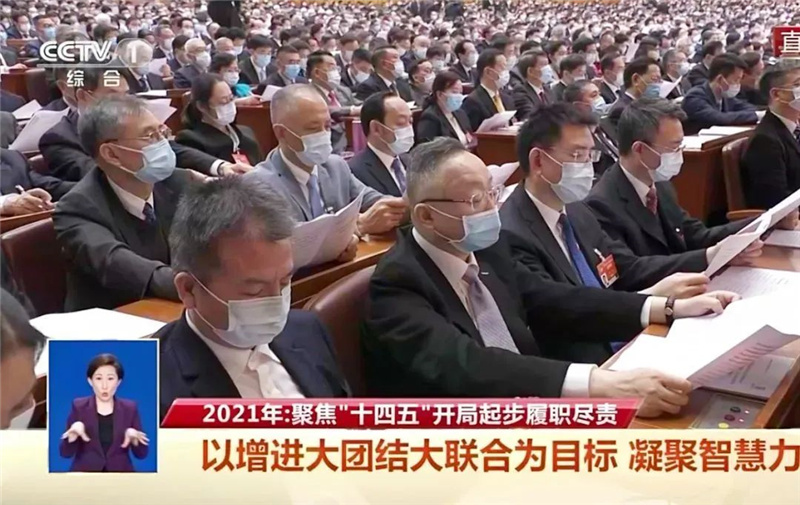 袁亞非