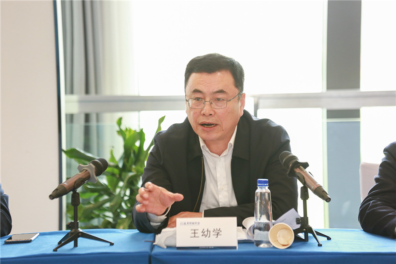 王幼學(xué)