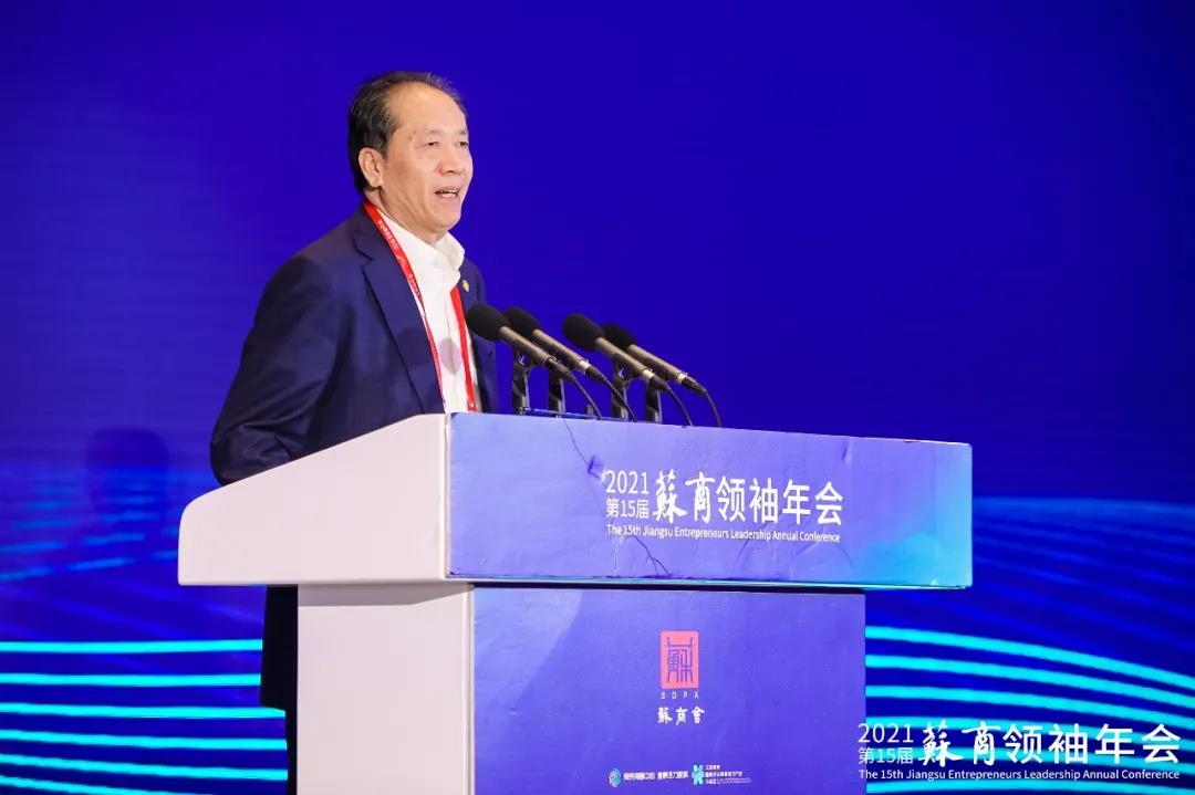 耿裕華