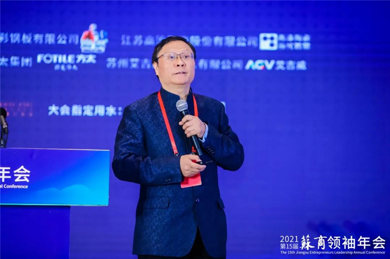 彭劍鋒