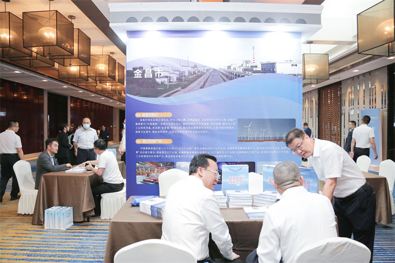 項(xiàng)目對(duì)接