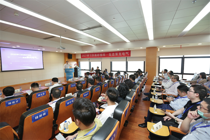 萊克電氣倪祖根