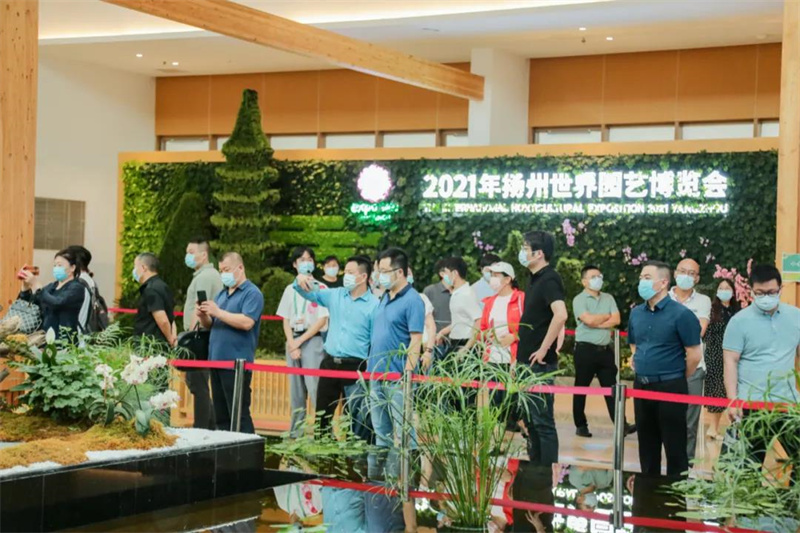 參觀世園會(huì)