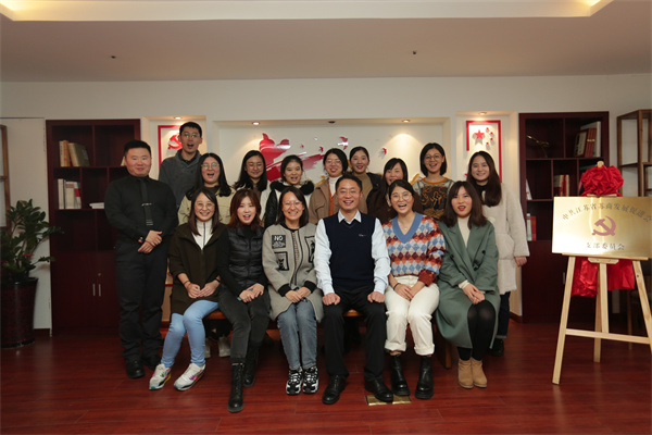 蘇商會(huì)黨支部